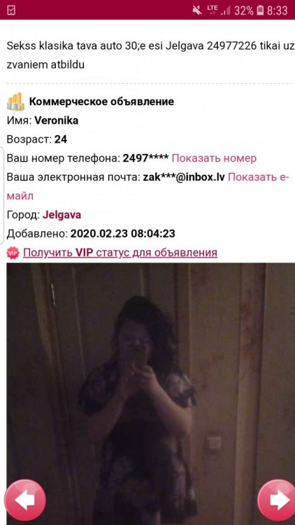 Screenshot_20200223-083324_Samsung Internet.jpg