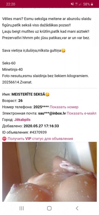 Screenshot_20200527-222059_Samsung Internet.jpg