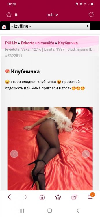 Screenshot_20210607-102811_Samsung Internet.jpg