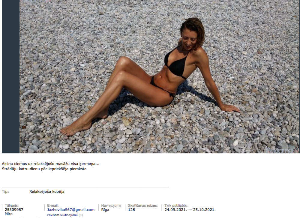 Screen Shot 2021-09-25 at 11.42.13 AM.png