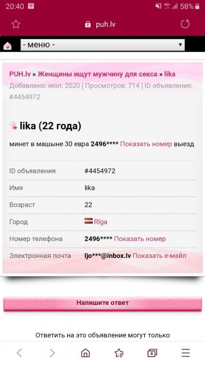 Screenshot_20211030-204015_Samsung Internet.jpg