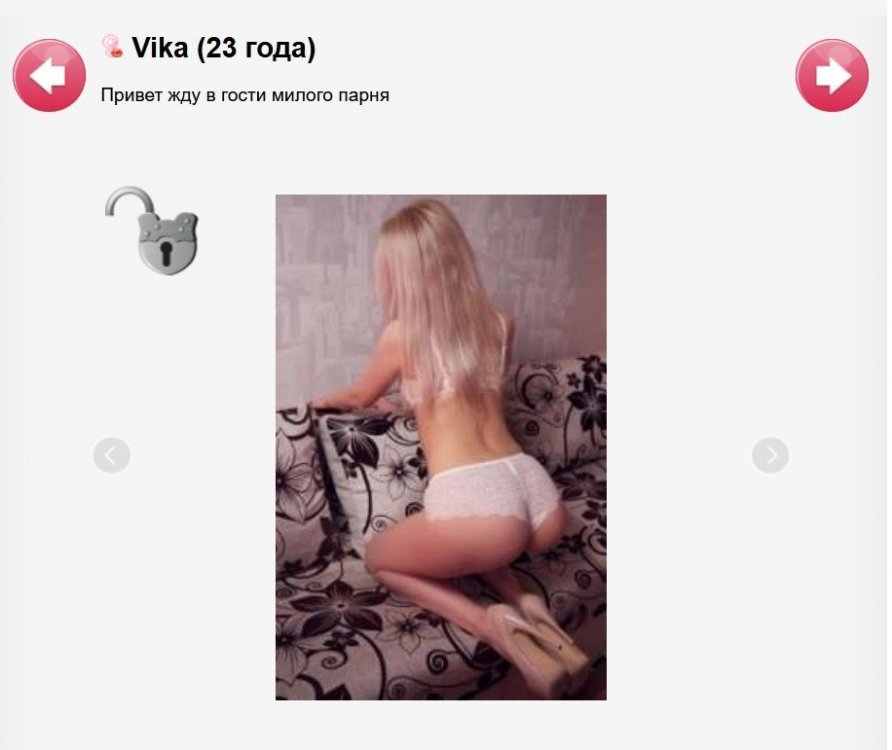 Screenshot 2021-11-27 113102.jpg