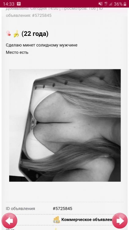 Screenshot_20211127-143353_Samsung Internet.jpg