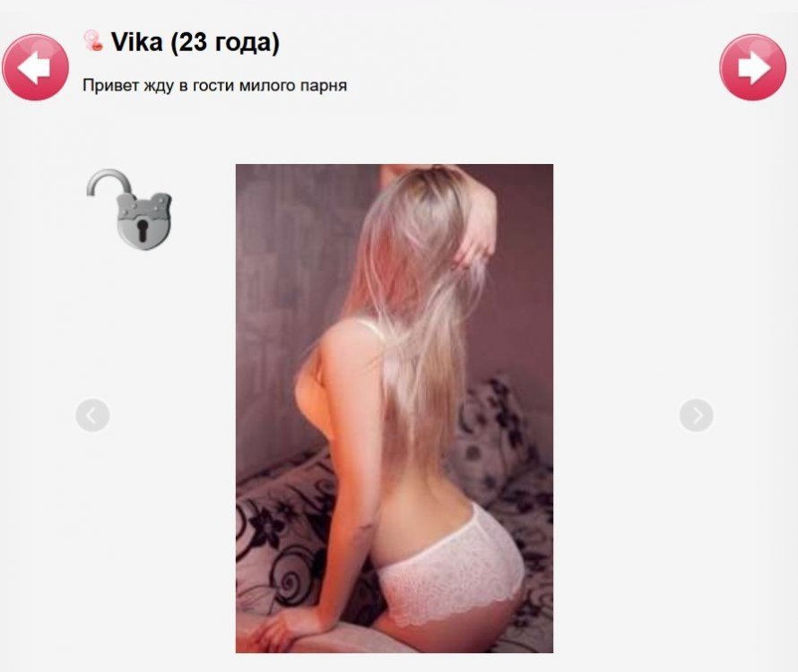 Screenshot 2021-11-27 113118.jpg