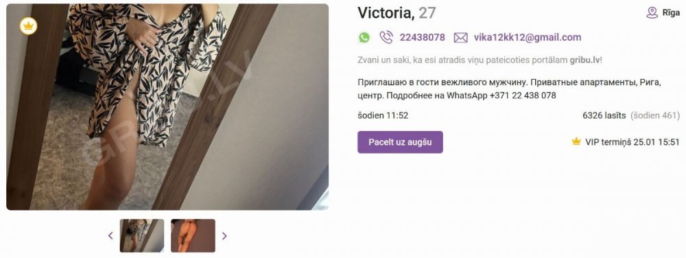 Screenshot 2022-01-21 152449.jpg