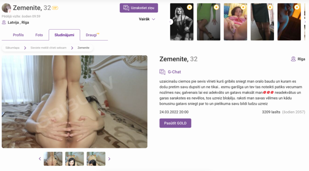 Screenshot 2022-03-25 at 14.58.31.png