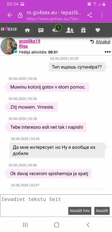 Screenshot_20220308-003404_Samsung Internet.jpg