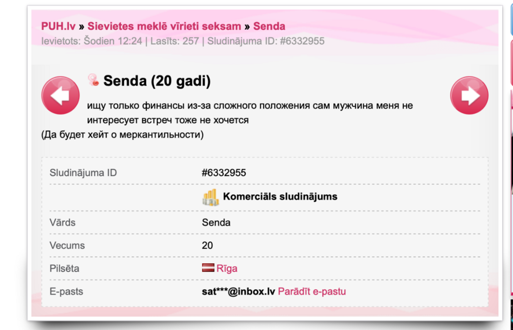 Screenshot 2022-07-27 at 15.20.25.png