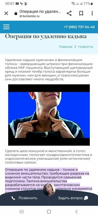 WhatsApp Image 2022-08-31 at 00.08.42.jpeg