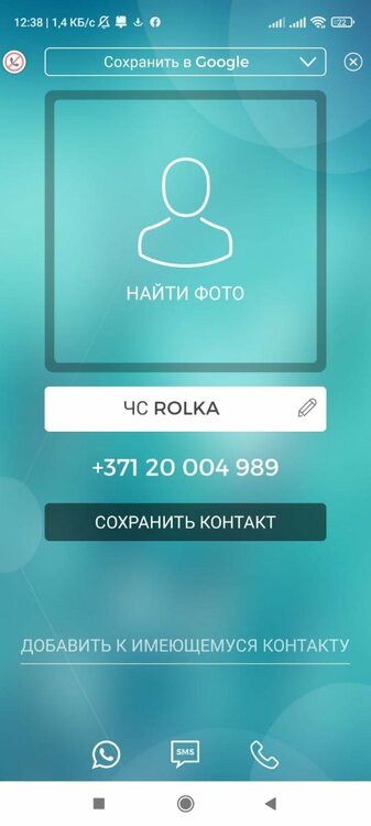 WhatsApp Image 2022-10-30 at 12.39.27.jpeg