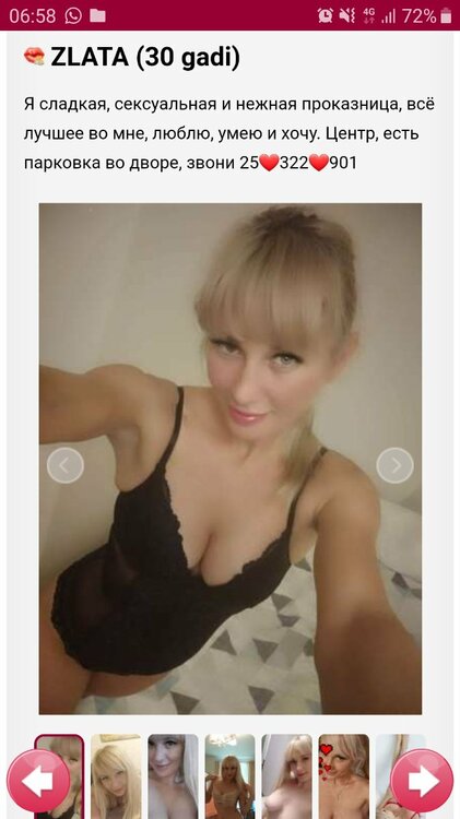 Screenshot_20221214-065855_Samsung Internet.jpg