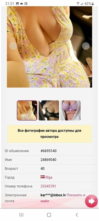 WhatsApp Image 2022-12-26 at 21.32.46.jpeg