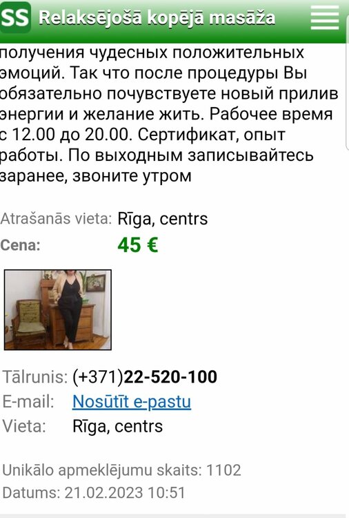 Screenshot_20230224-165329_Samsung Internet.jpg