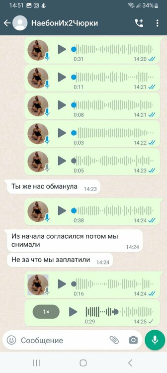 WhatsApp Image 2023-06-07 at 14.51.28.jpeg