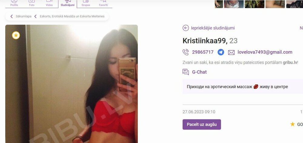 Снимок экрана 2023-06-28 021047.jpg