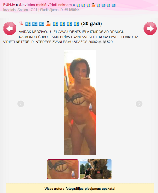 Screenshot 2023-07-12 170341.png