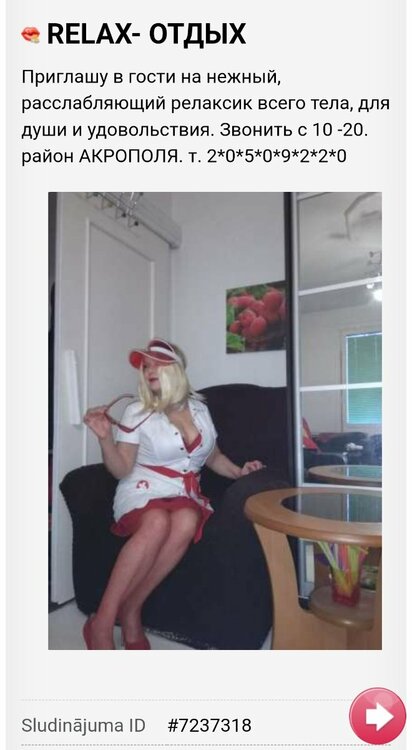 Screenshot_20230811_113425_Samsung Internet.jpg