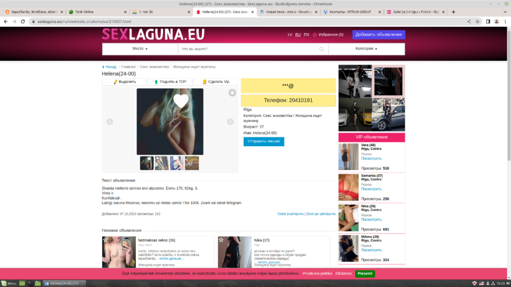 Screenshot from 2023-10-09 10-25-07.png