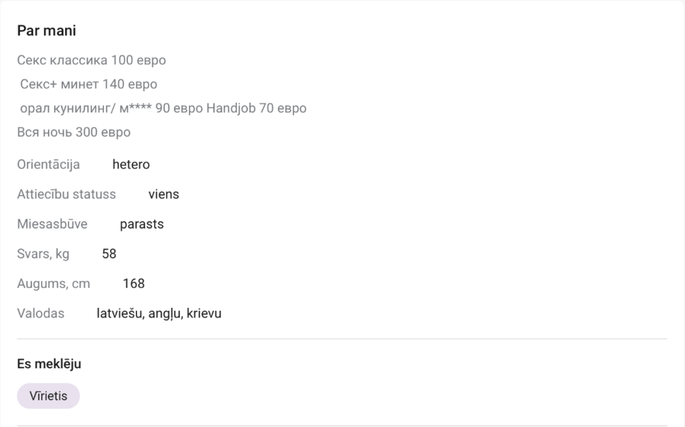 Screenshot 2023-12-06 at 17.00.45.png