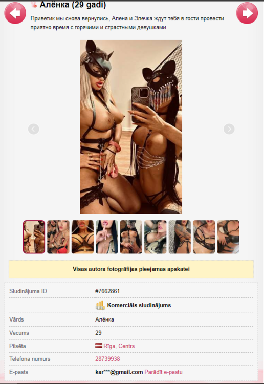 Screenshot (117).png