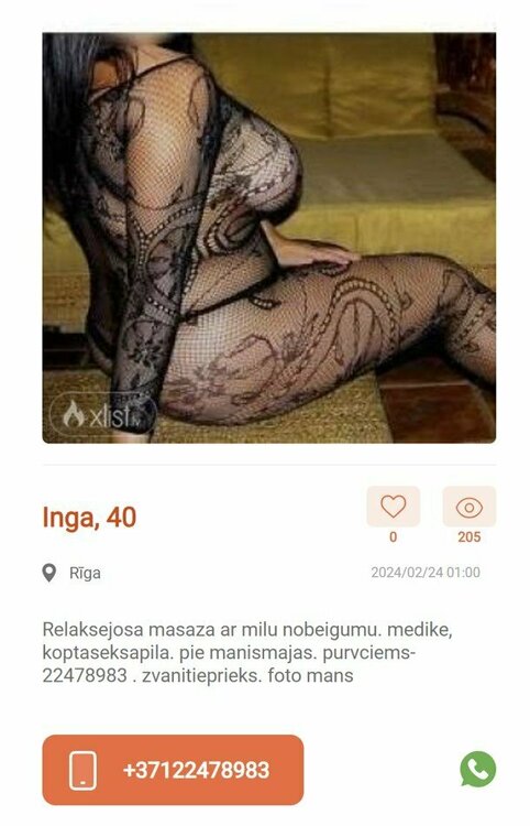 inga.jpg