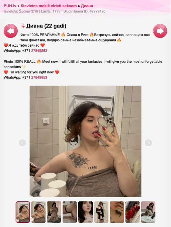 Screenshot 2024-04-12 at 16.28.53.png