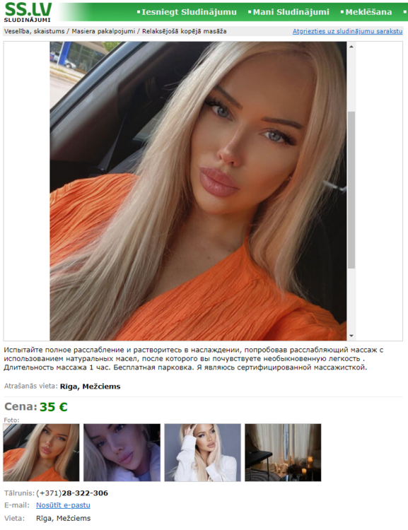 Ekrānuzņēmums 2024-04-16 122443.png