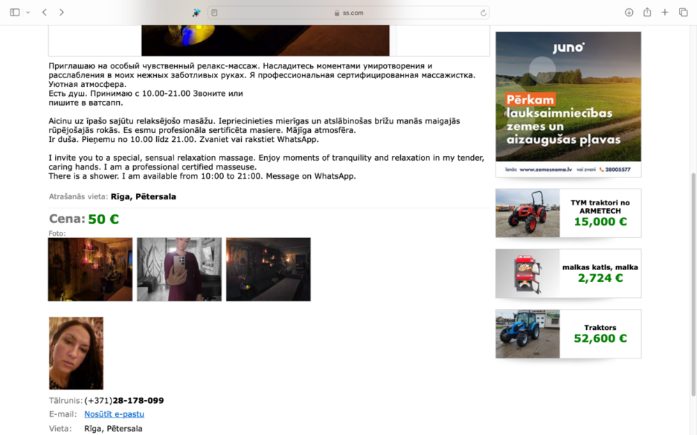 Screenshot 2024-04-25 at 16.04.03.png