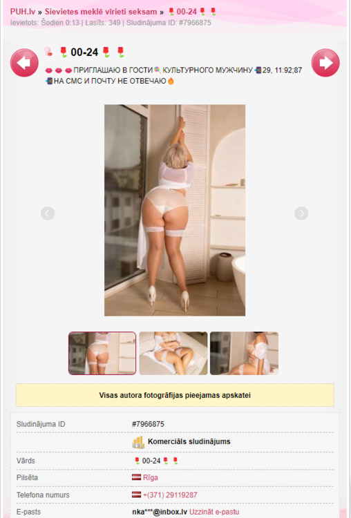 Ekrānuzņēmums 2024-07-21 113854.png