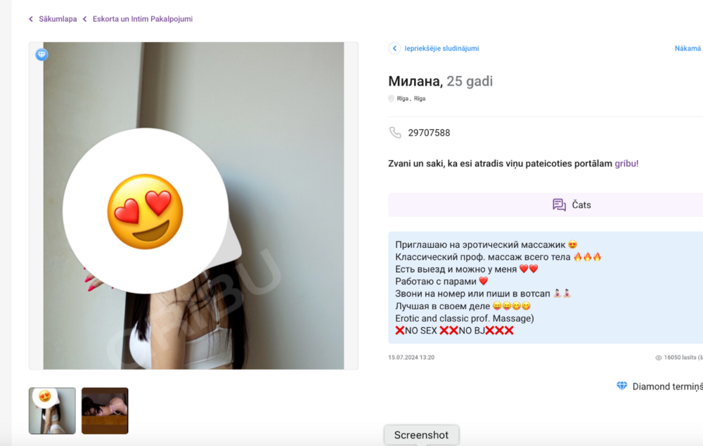 Screenshot 2024-07-16 at 10.19.05.png