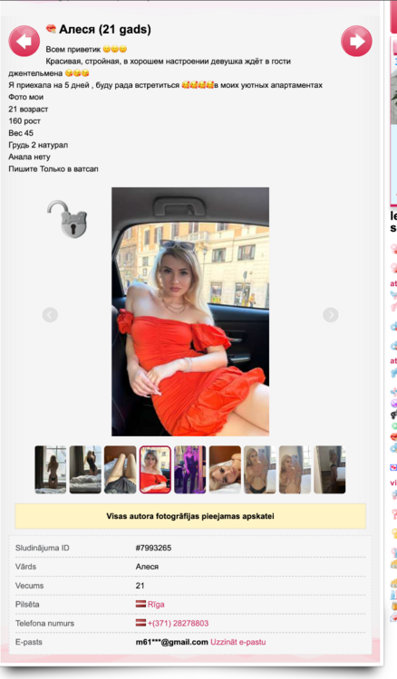 Screenshot 2024-08-08 at 10.13.55.png