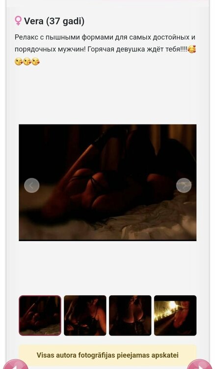 Screenshot_20240924_235416_Samsung Internet.jpg