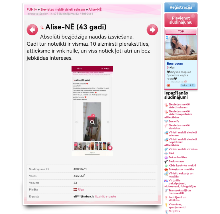 chrome_screenshot_2024. gada 3. sept. 14_49_47 EEST.png