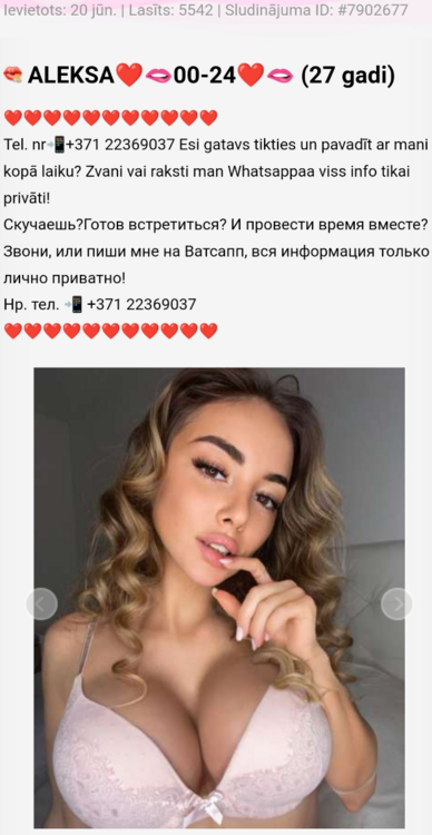 aleksa0001.thumb.png.71d939cd7bfdfef75c5534e80d231447.png