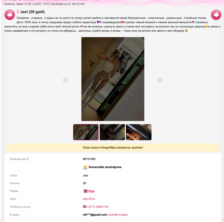 Screenshot 2024-11-22 at 11.27.38.png