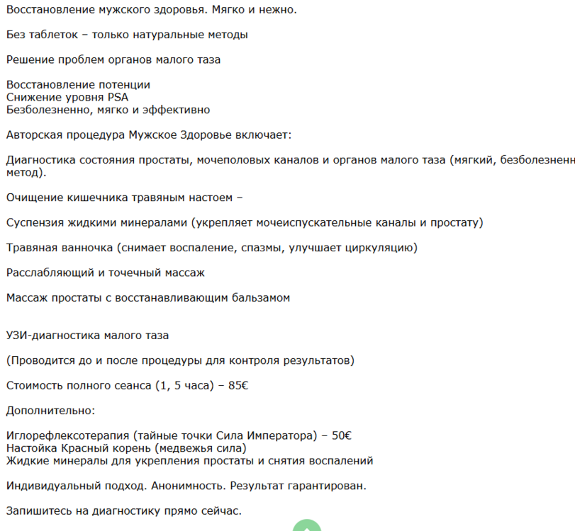 Screenshot 2025-02-11 192625.png