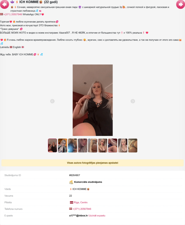604711682_Screenshot2025-02-21at11-13-13ICHKOMME(22gadi)(Foto!)piedvmasueskortavaicituspakalpojumus(8264907)EskortsunmasaPuh_lv.thumb.png.c4df5da1d5b871fb0d5ae9892f573095.png