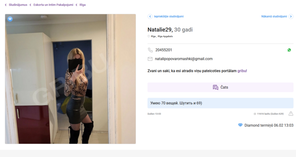 Screenshot 2025-02-05 183052.png