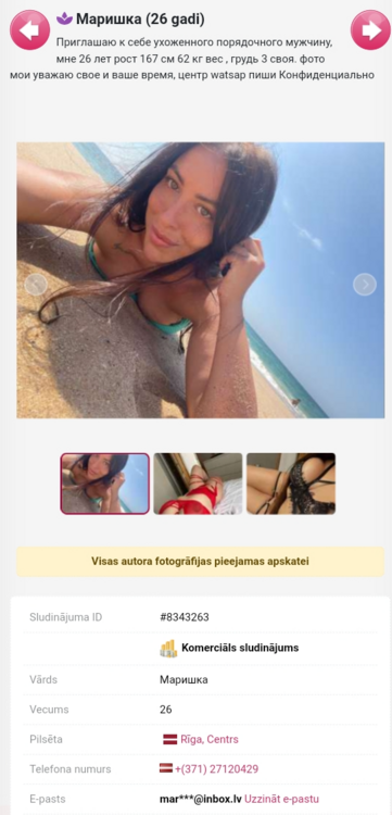 Screenshot_20250415-002832975 (1).png