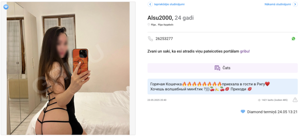 Screenshot 2025-05-24 at 11.54.24.png