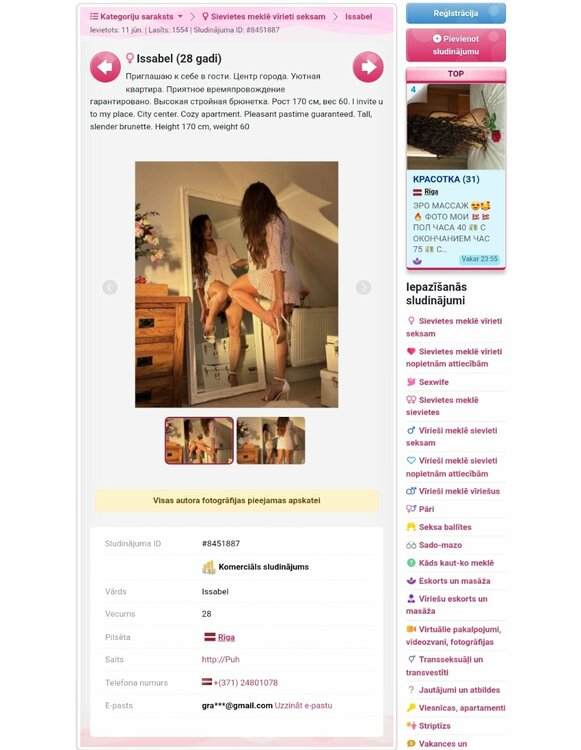 Screenshot_20250613-095308_Samsung Internet.jpg