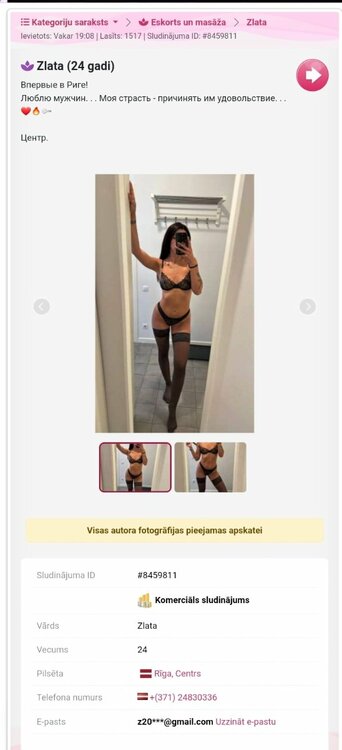 Screenshot_20250619-220211_Samsung Internet.jpg