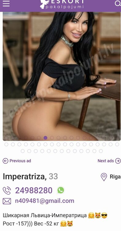 Screenshot_20250628-160043_Samsung Internet.jpg