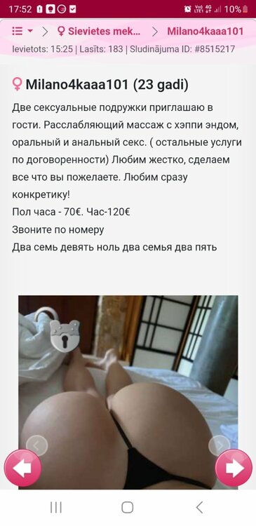 Screenshot_20250726_175255_Samsung Internet.jpg