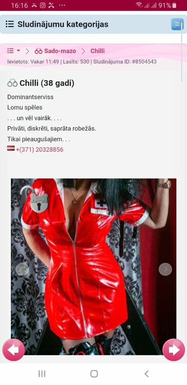 Screenshot_20250721-161633_Samsung Internet.jpg