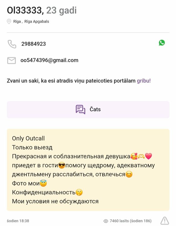 Screenshot_20250902_234131_Samsung Internet.jpg
