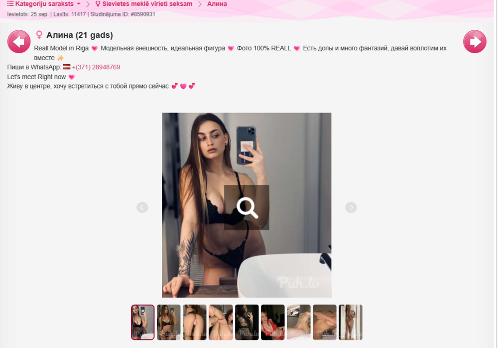 Screenshot 2025-11-15 202650.png