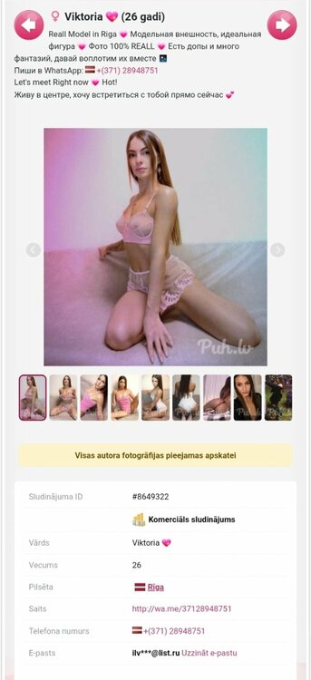 Screenshot_20251106-142226_Samsung Internet.jpg