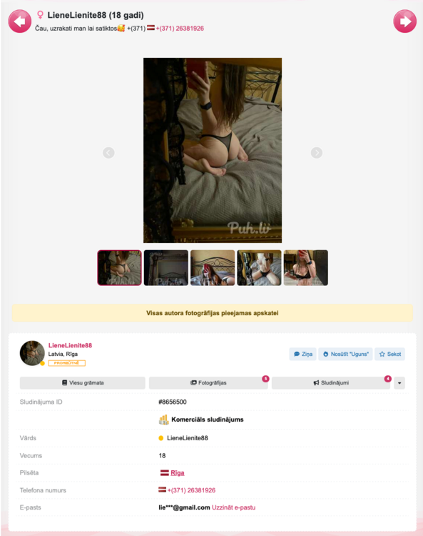 Screenshot 2025-11-19 at 17.21.40.png