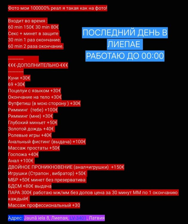 WhatsApp Image 2025-11-19 at 18.00.08.jpeg